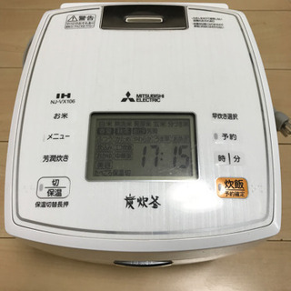 MITSUBISHI NJ-VX106の画像