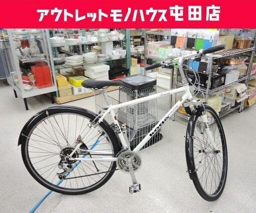 クロスバイク 28インチ 3×8切替 700×35C koga miyata ☆ PayPay(ペイペイ)決済可能 ☆ 札幌市 北区 屯田