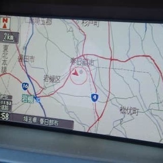 イン　！　スパイア！！！！！！！！の画像