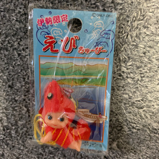 ご当地キューピー　伊勢えび