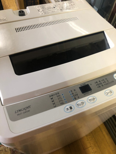 2016年製　4.5キロ洗濯機　美品　