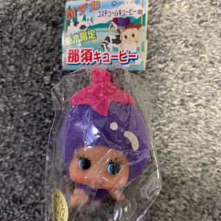 ご当地キューピー　顔でか那須