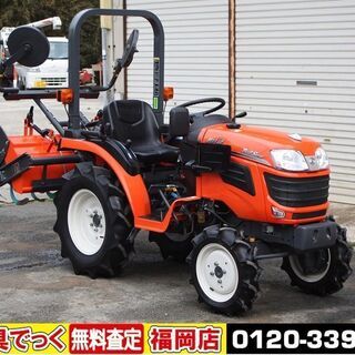 SOLD OUT】クボタ トラクター 現行機 JB13X 13.5馬力 自動水平