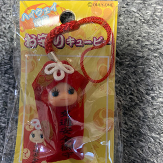 ご当地キューピー　ハイウェイ限定