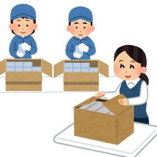 【高額短期バイト募集】家具の移動組み立て、段ボールの開梱などの画像