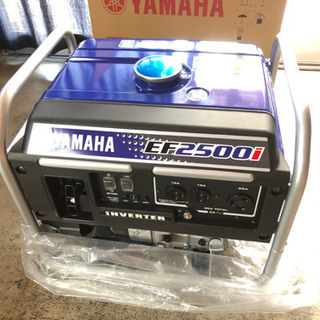 【新品・未使用】ヤマハ発電機　EF2500i