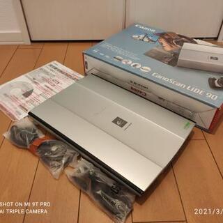 CANON
CanoScan LiDE 90