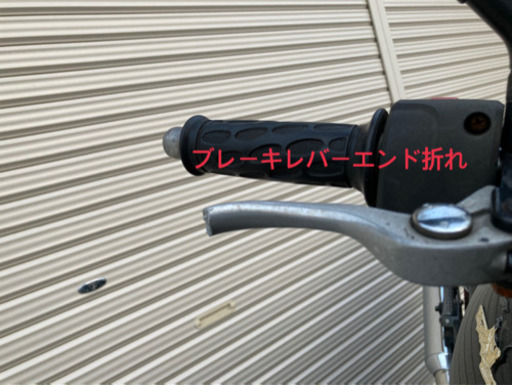 【休日特価】ZR250B バリオス2 BALIUS Ⅱ 早い者勝ち‼️