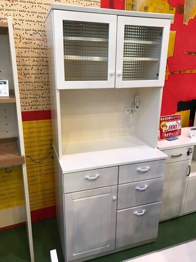 【愛品館八千代店】ニトリ　2枚扉キッチンボード　パストラル2　80【愛八KT】