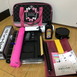 書き初め／習字　セット　の画像