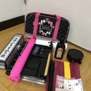 書き初め／習字　セット　の画像