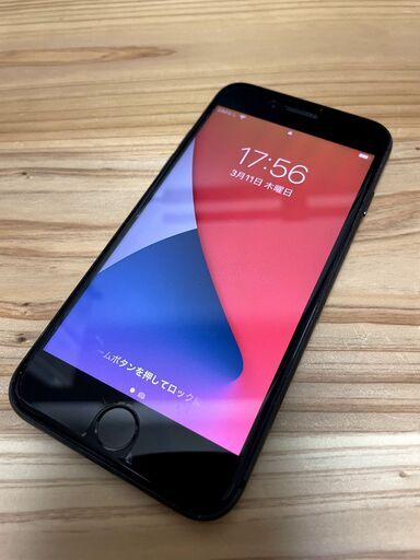 iPhone8【64G Space Gray】　値下げしました