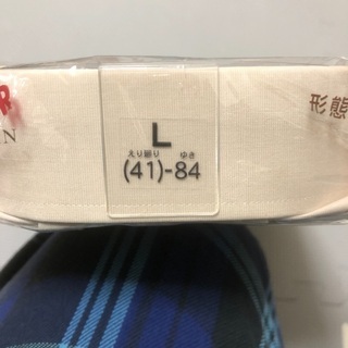 社会人の方など如何ですか。　新品長袖ワイシャツ3の画像