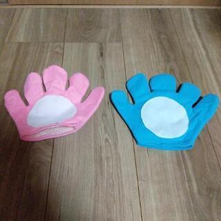 マジックキャッチボール　グローブ