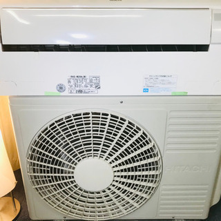 綺麗?主に10畳用✨冷暖房エアコン?お掃除機能付き?HITACHI?清掃済?
