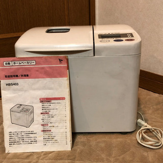 エムケー精工株式会社　ホームベーカリー