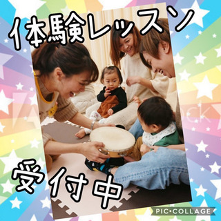 【豊中】ベビーリトミック体験会の画像