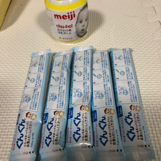 ミルクぐんぐん　お出かけほ乳ボトル