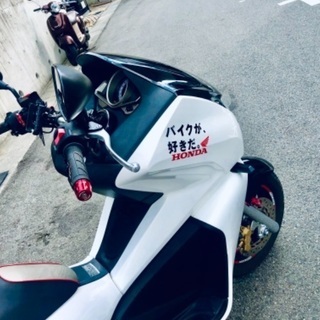 【交換・下取可】 激レア‼️ ホンダ フェイズ タイプS 自賠責保険1年付き‼️　ホンダSマチック搭載のスポーツモデル‼️ かなり速いです　PGM-Fiで燃費も良好です　 整備済み即乗りOK✨　珍しい車両です 綺麗なパールサンビームホワイト‼️ カスタムも多数✨　この機会に格安にて‼️の画像