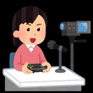 映像配信、ホームページ作成など