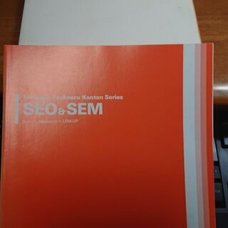 ★①本雑誌まとめて譲りますの画像