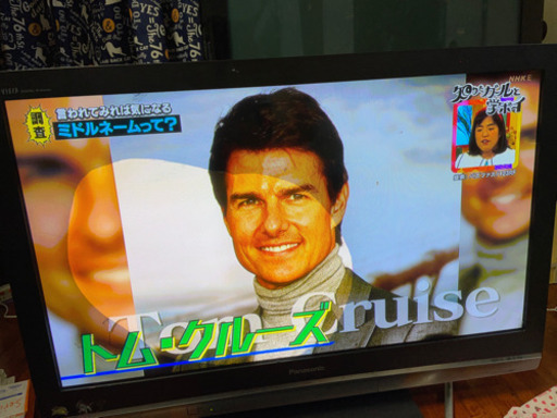テレビ