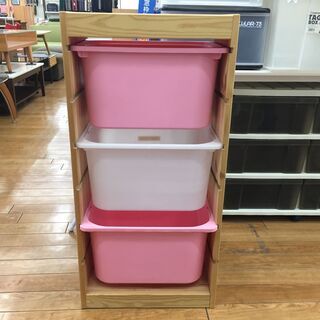 【トレファク鶴ヶ島店】イケアのマルチラック