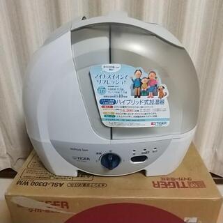 タイガーハイブリッド式 加湿器