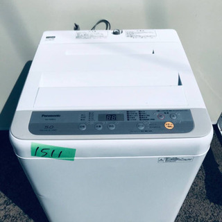 ✨2018年製✨1511番 Panasonic✨全自動電気洗濯機✨NA-F50B12‼️