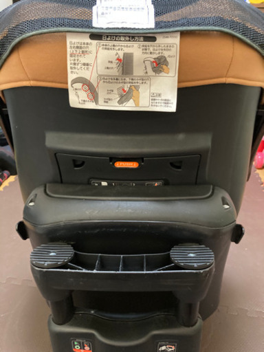 チャイルドシート　エールベベ　クルット　NT2 プラウド