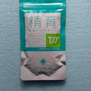 TENGA 精育支援サプリメント