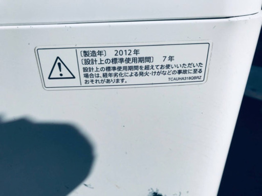 ET1521A⭐️ SHARP電気洗濯機⭐️