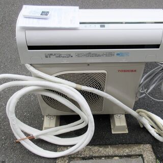 ☆東芝 TOSHIBA RAS-2257V 冷暖房除湿ルームエアコン◆2018年製・長期保証付き・一年中大活躍