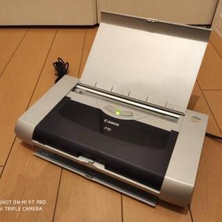 CANON
PIXUS iP90 ジャンク扱い