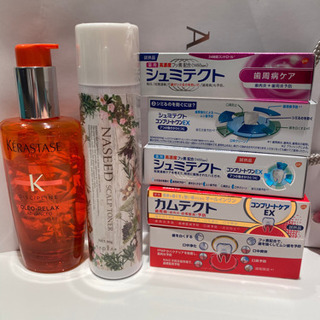 洗い流さないトリートメント　試供品歯磨き粉　頭皮用化粧水
