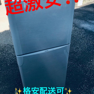 ET1530A⭐️TOSHIBA冷凍冷蔵庫⭐️