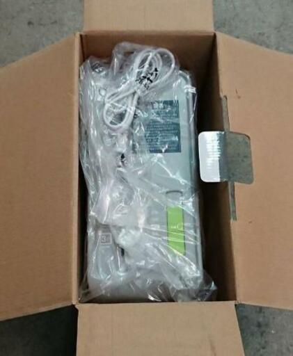受付終了【未使用品☺️アイリスオーヤマ シュレッダー】