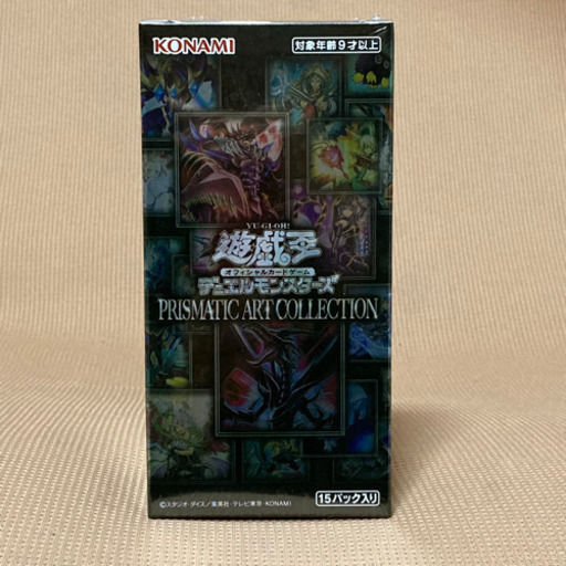新品未開封　遊戯王　プリズマティックアートコレクション　BOX 在庫数箱有り