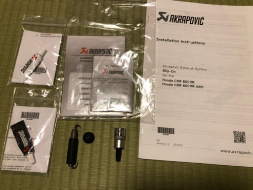 CBR600RR 07-08専用　ACRAPOVICチタンマフラー