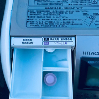 ET1542A⭐️10.0kg⭐️日立ドラム式電気洗濯乾燥機⭐️ L108857020