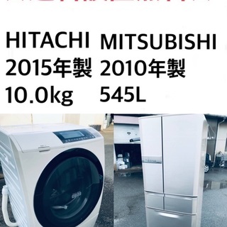 中古現状品】SHARP シャープ AQUOS アクオス 4K 液晶テレビ 4T 中古現状品】SHARP シャープ AQUOS アクオス 4K 液晶テレビ 4T
