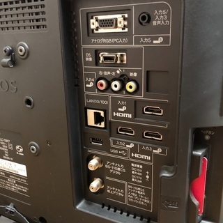 【液晶カラーテレビ】SHARP 2012年製の画像