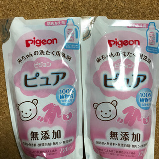 ピジョン　ピュア詰め替え用2袋　