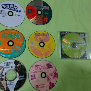無料 プレイステイション２・ゲームソフト6枚 ＆ 特典付録の音楽...
