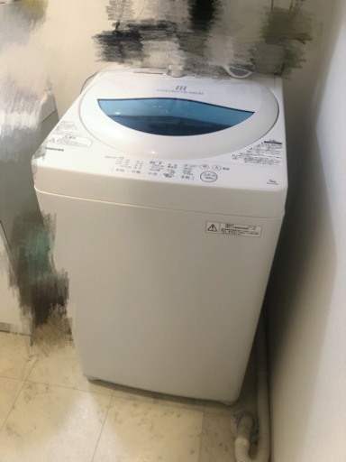 東芝 toshiba AW-5G5(w) ホワイト　美品洗濯機