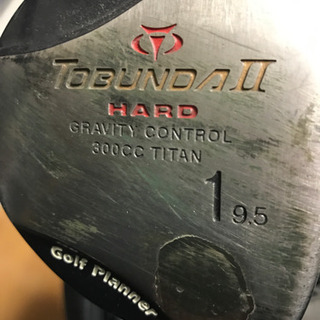 Taylormade ゴルフセット ※27日まで！※値下げしました！の画像