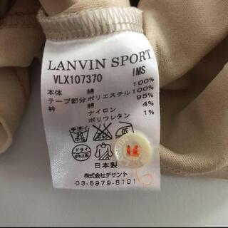 LANVINスポーツのポロシャツの画像