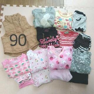 女の子セット　写真５枚目まですべてセットの画像