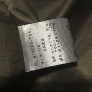 オズモーシス スプリングコートの画像