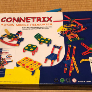 （取引中)ヘリコプター　CONNETRIX 組立おもちゃの画像